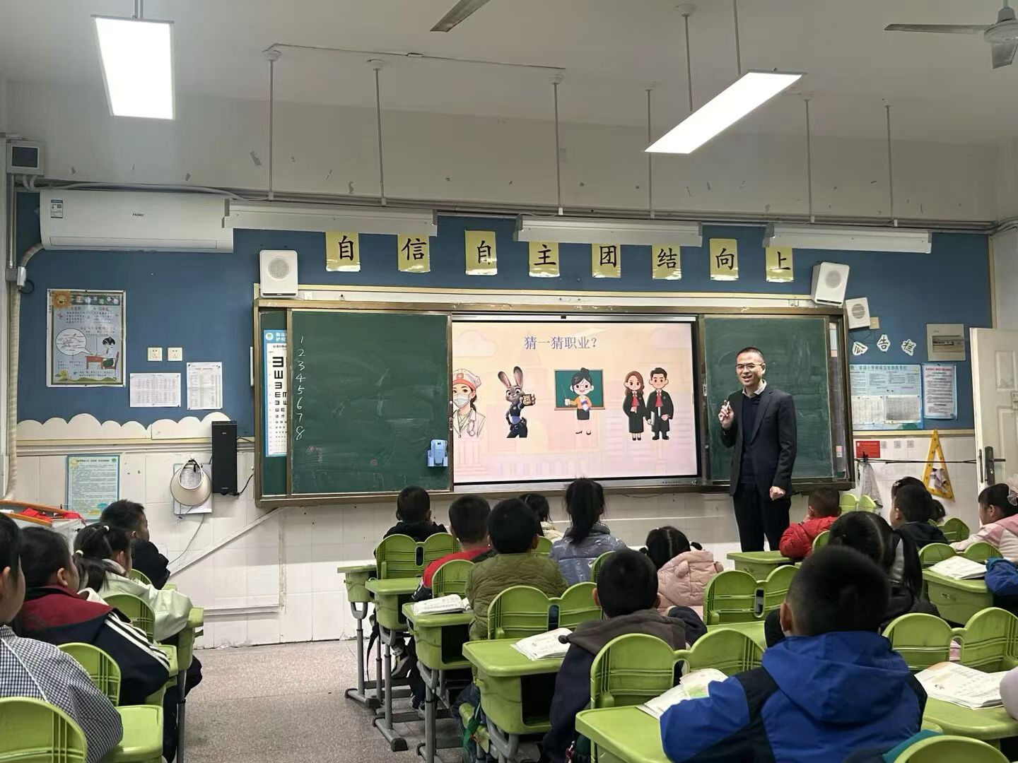 合肥市望湖小学律师职业启蒙讲座互动现场